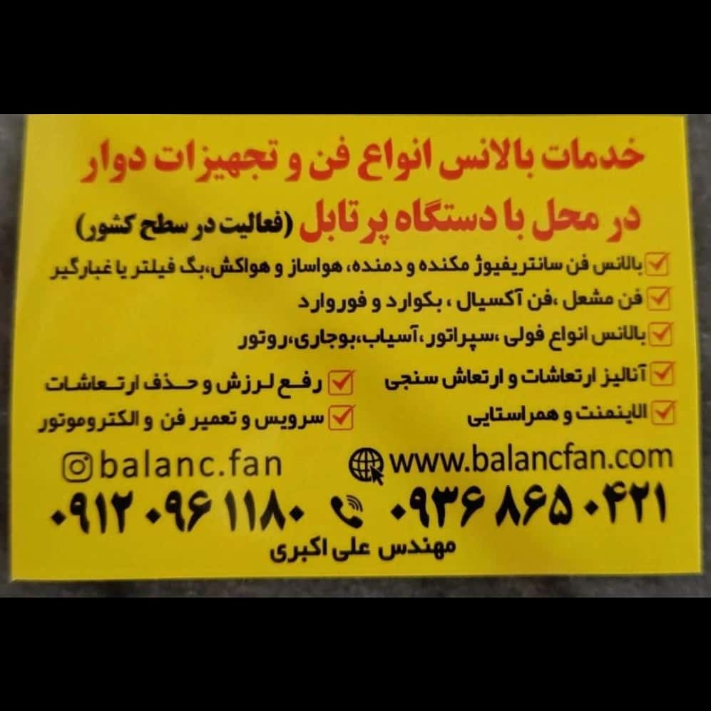 1770539678500.webp